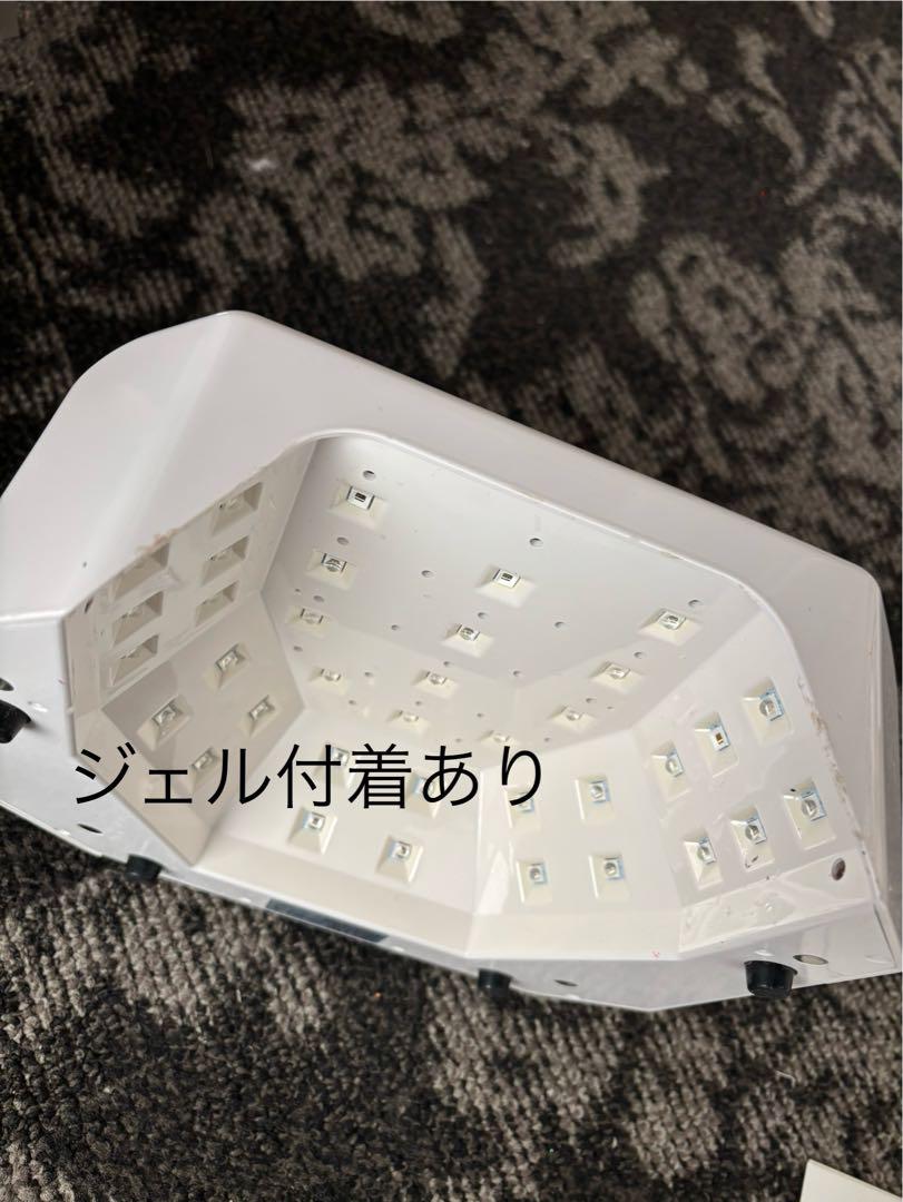 para gel para light Plus+ 18W 新品未開封2個セット パラジェル LEDパラライトPLUS+ | 新商品 | | para gel