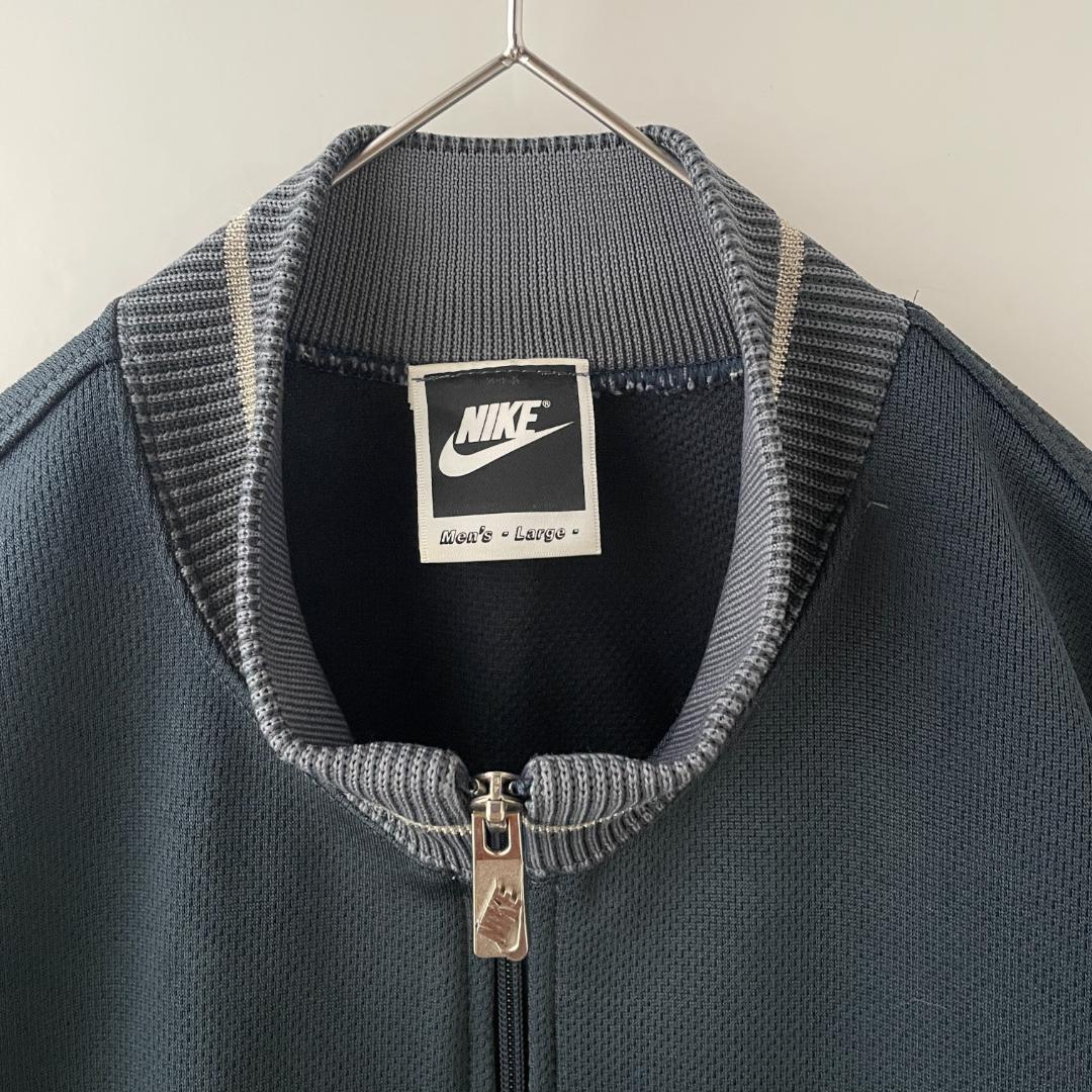 old　NIKE　トラックジャケット　ジャージ　刺繍ロゴ　80ｓ　ヴィンテージ