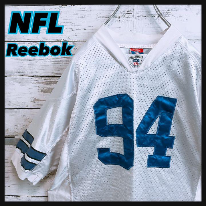 超希少【NFL】リーボック⭐︎Reebok ヴィンテージ 刺繍 ゲームシャツ 超希少【NFL】リーボック⭐︎Reebok ヴィンテージ 刺繍 ゲームシャツ