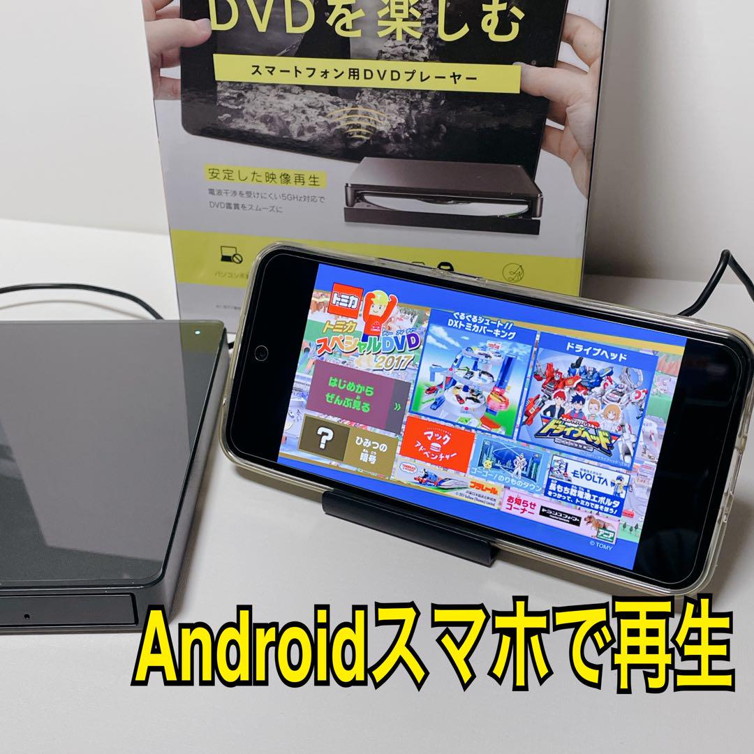 IODATA DVDミレル CDレコ DVRP-W8AI2