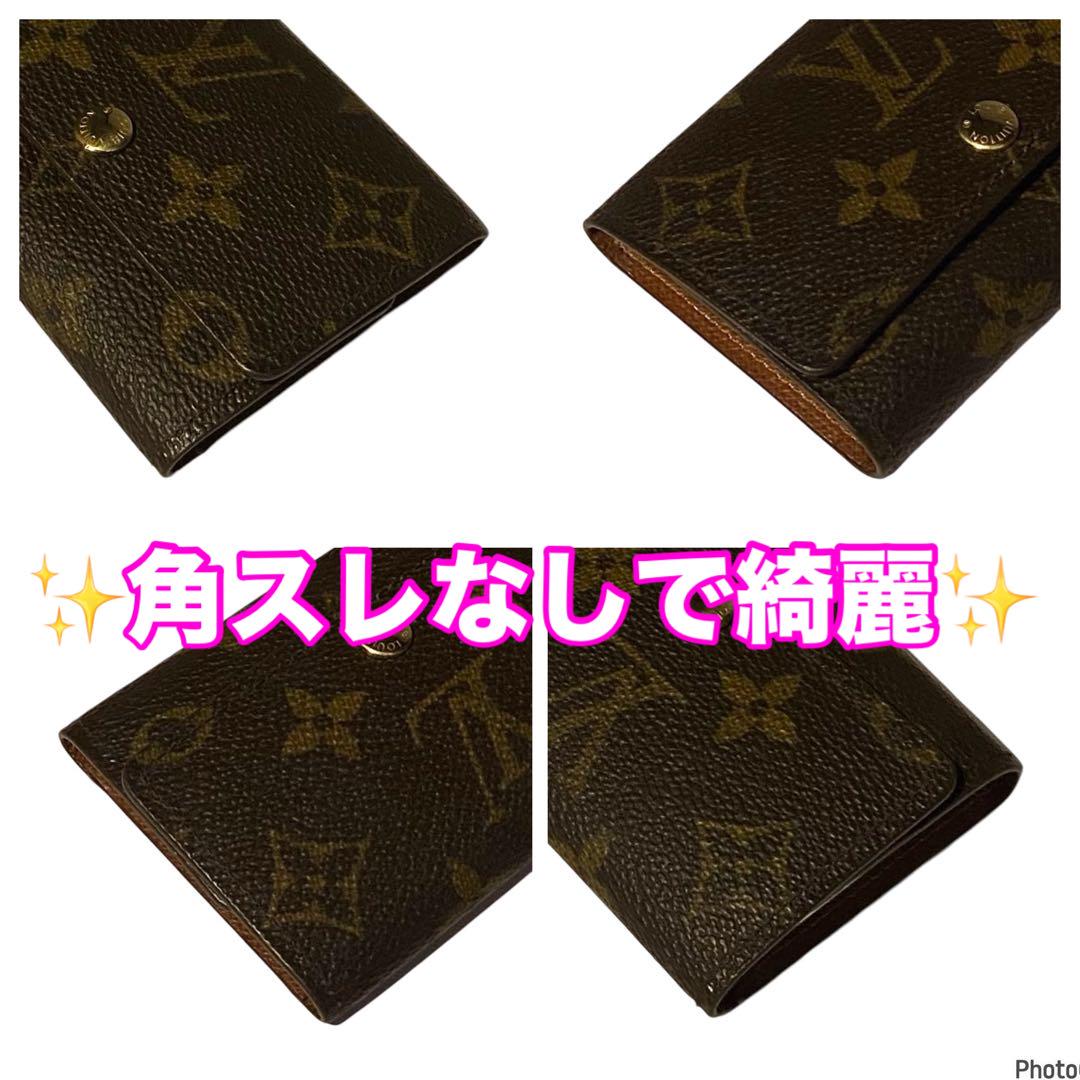 ルイヴィトン