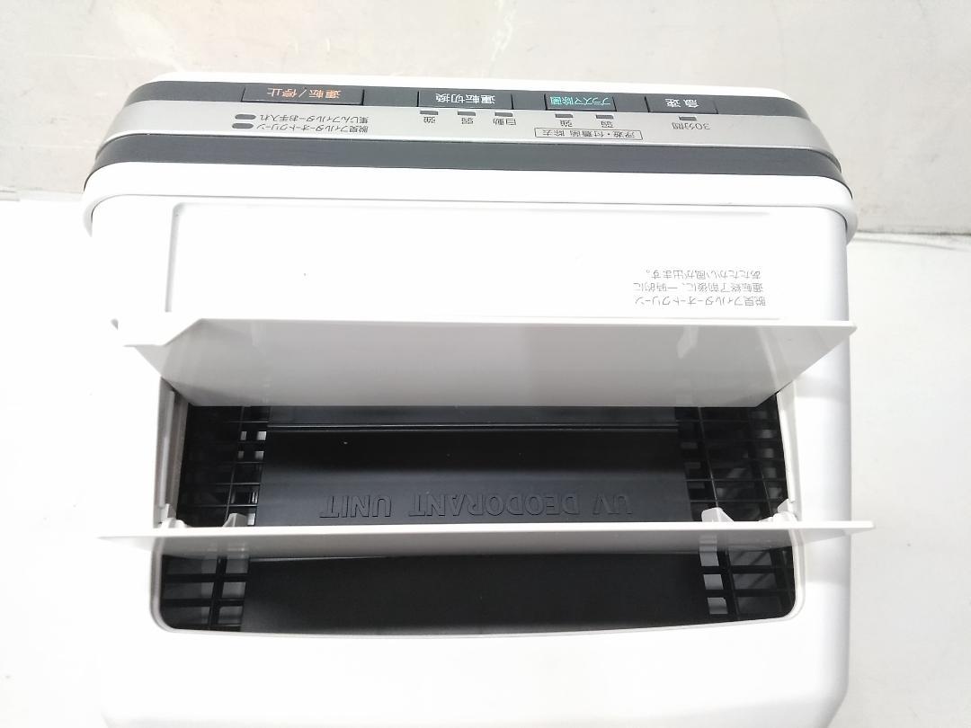 富士通ゼネラル プラジオン プラズマイオンUV脱臭機 DAS-301V