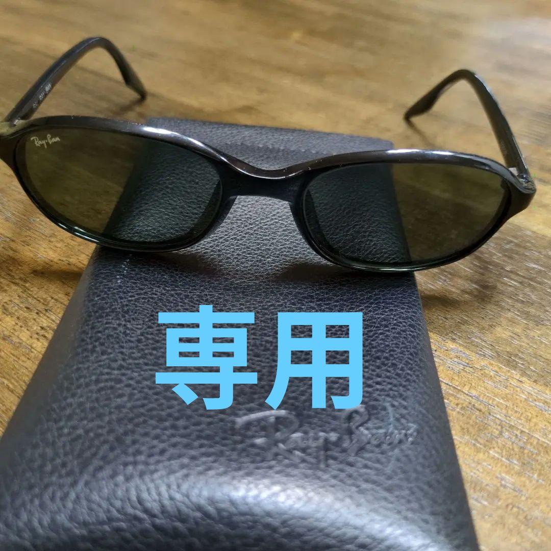 Ray-Ban オーバル サングラス W2836 ブラック - メルカリ