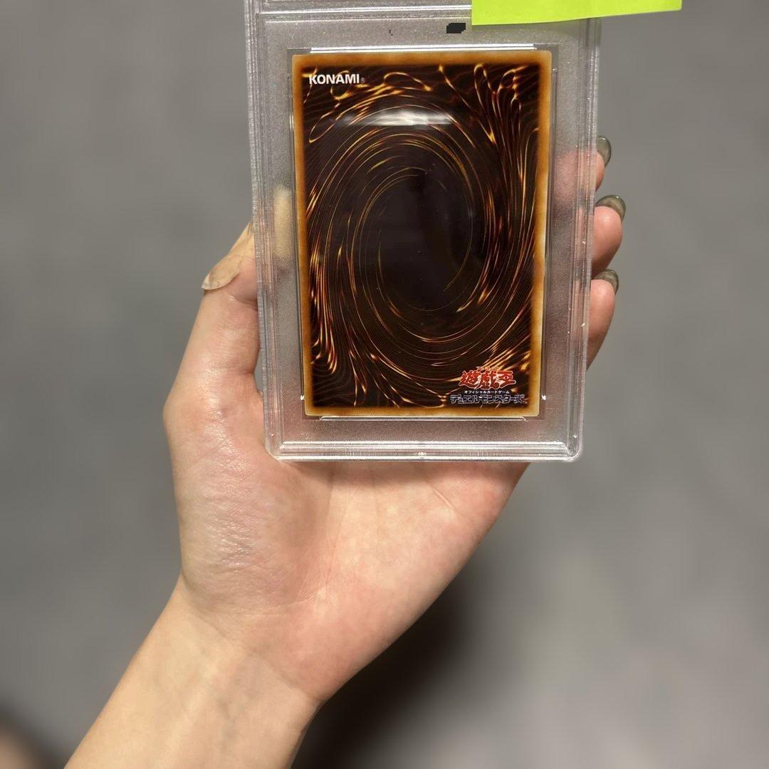 遊戯王