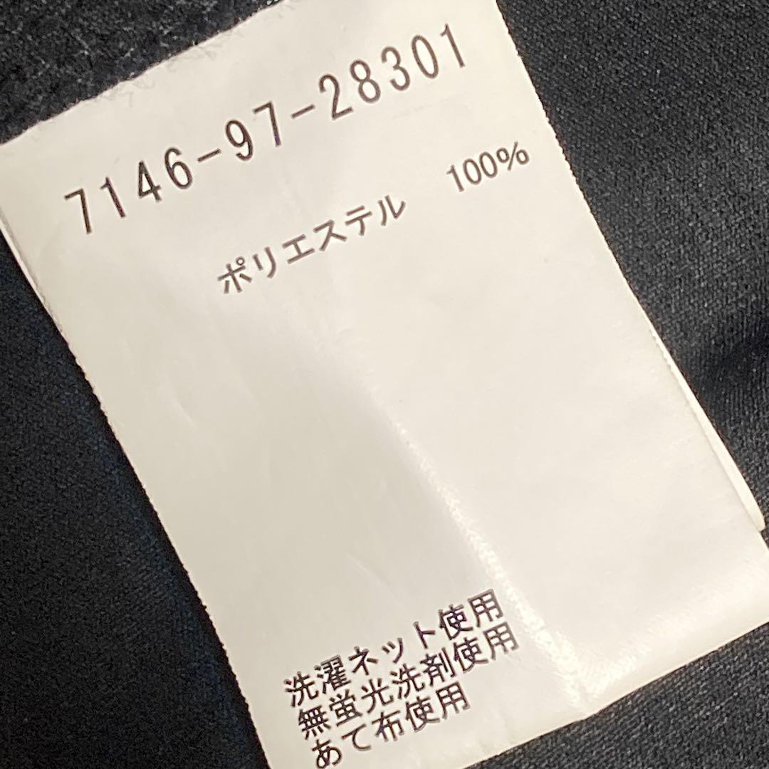 ABAHOUSE【美品】洗える ストレッチ 防シワ 黒 ブラック 無地 トラベル
