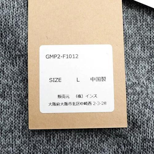 C05193 新品 GRAMICCI ボンディングニット フリースパンツ：L