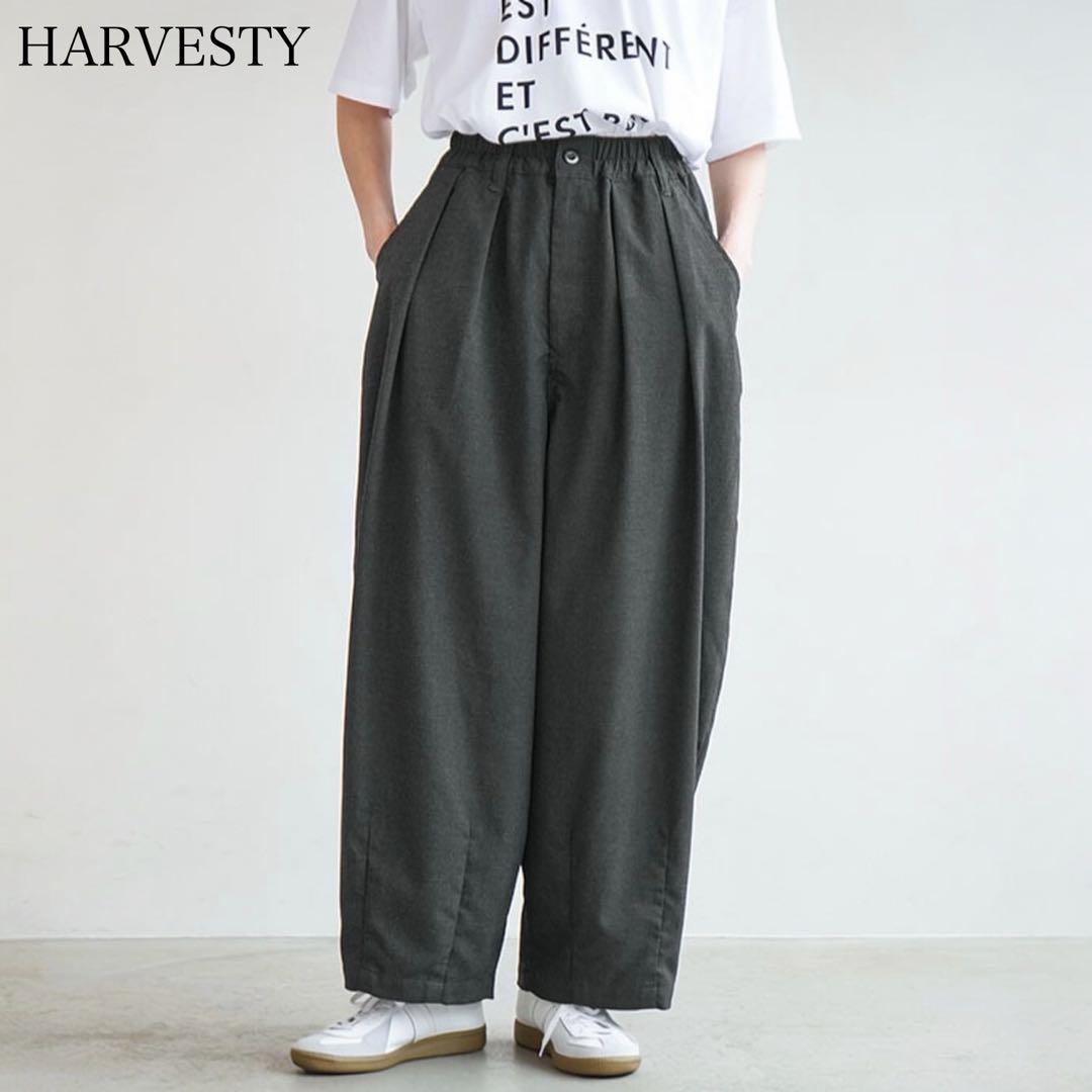 HARVESTY ハーベスティ 別注 サーカススラックスパンツ チャコールグレーパンツ