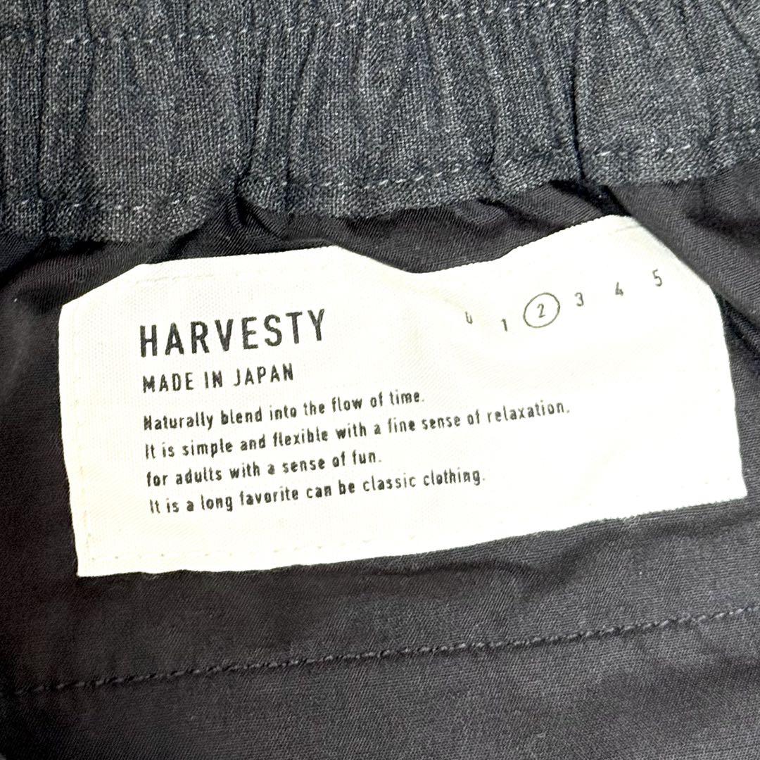 HARVESTY ハーベスティ 別注 サーカススラックスパンツ チャコールグレー