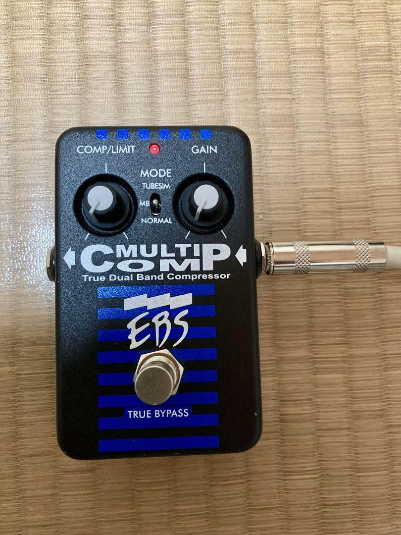EBS MULTICOMP マルチコンプ トゥルーバイパス仕様