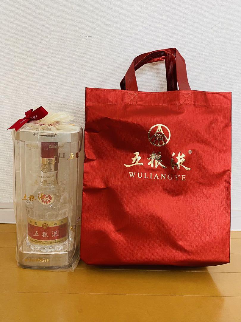 高級白酒 五粮液 500 mL 52度 2020年製