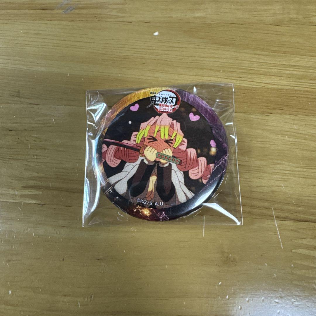 鬼滅の刃 ufotable cafe ランダム 57mm 缶バッジ 甘露寺蜜璃