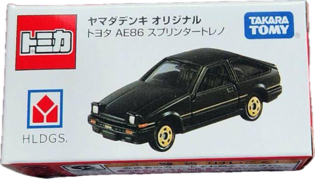 【新品】トミカ トヨタAE86 スプリンタートレノ 4個 ヤマダデンキオリジナル トミカ ヤマダデンキオリジナル トヨタ AE86 スプリンタートレノ