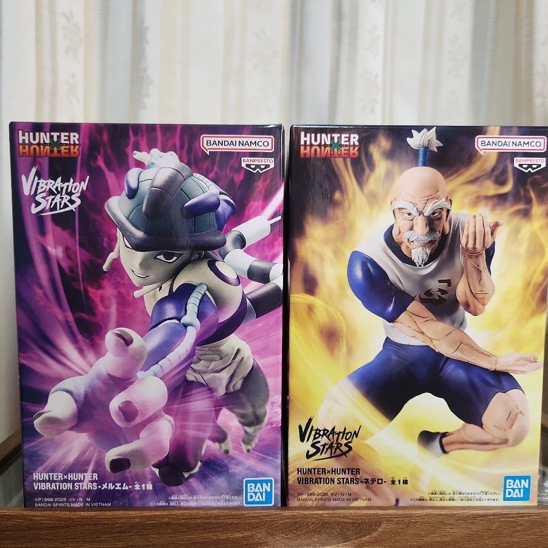 HUNTER×HUNTER ネテロ メルエム フィギュアセット - メルカリ