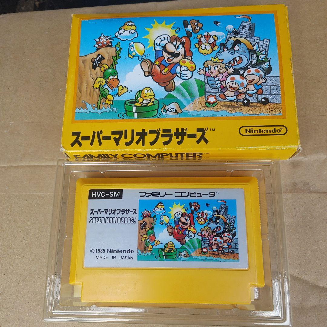 GGGP バナパスポートカード 2024