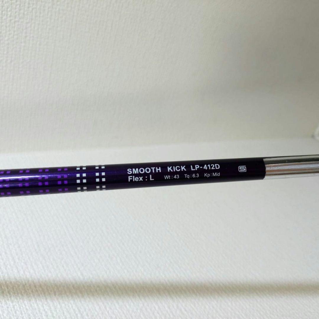 オノフ レディース ドライバー 1W LP-412D ONOFF LADY