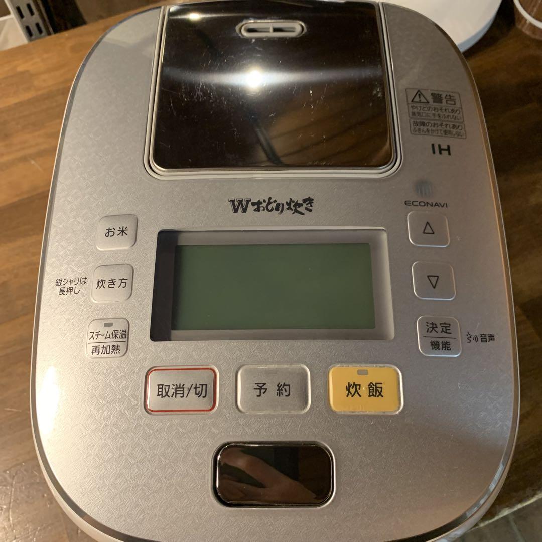 Panasonicスチーム&可変圧力IHジャー炊飯器 SR-WSX107S - メルカリ