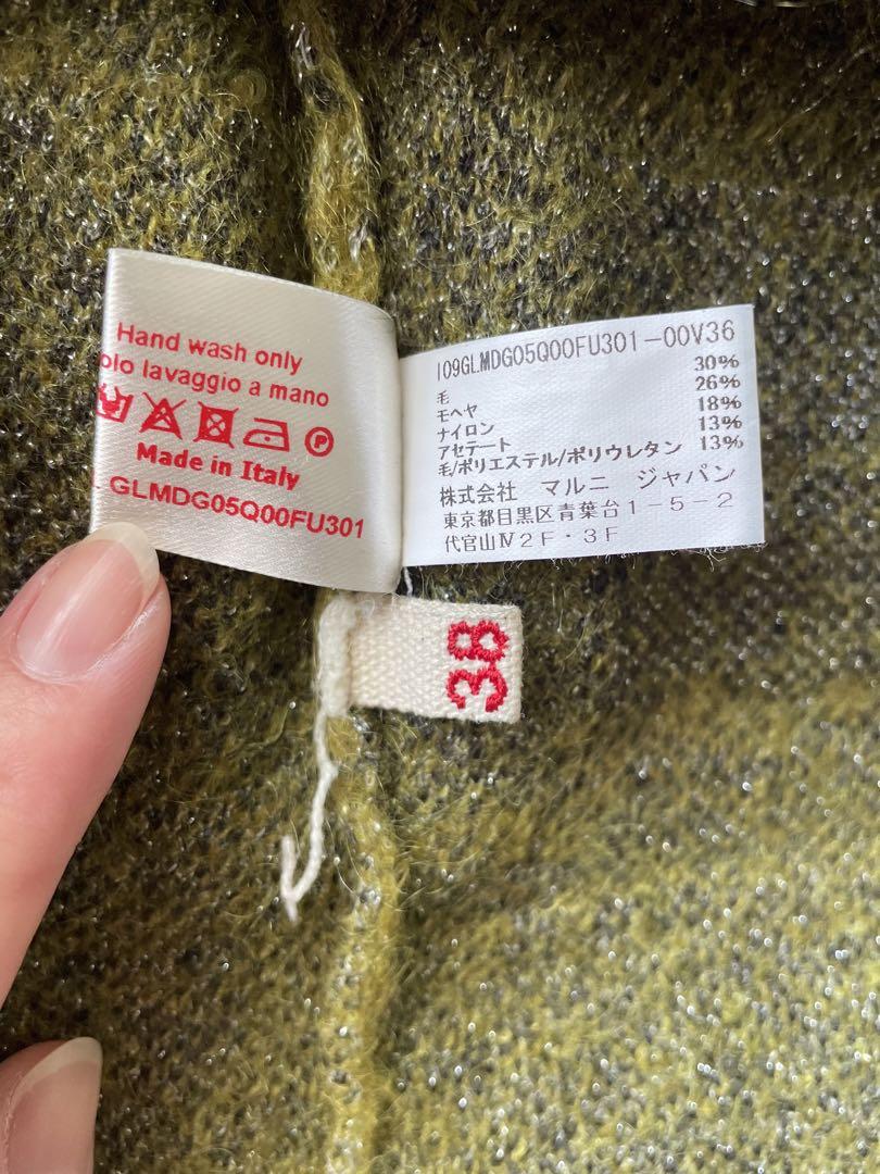 ★SALE★MARNI/マルニ プレイドニットベスト
