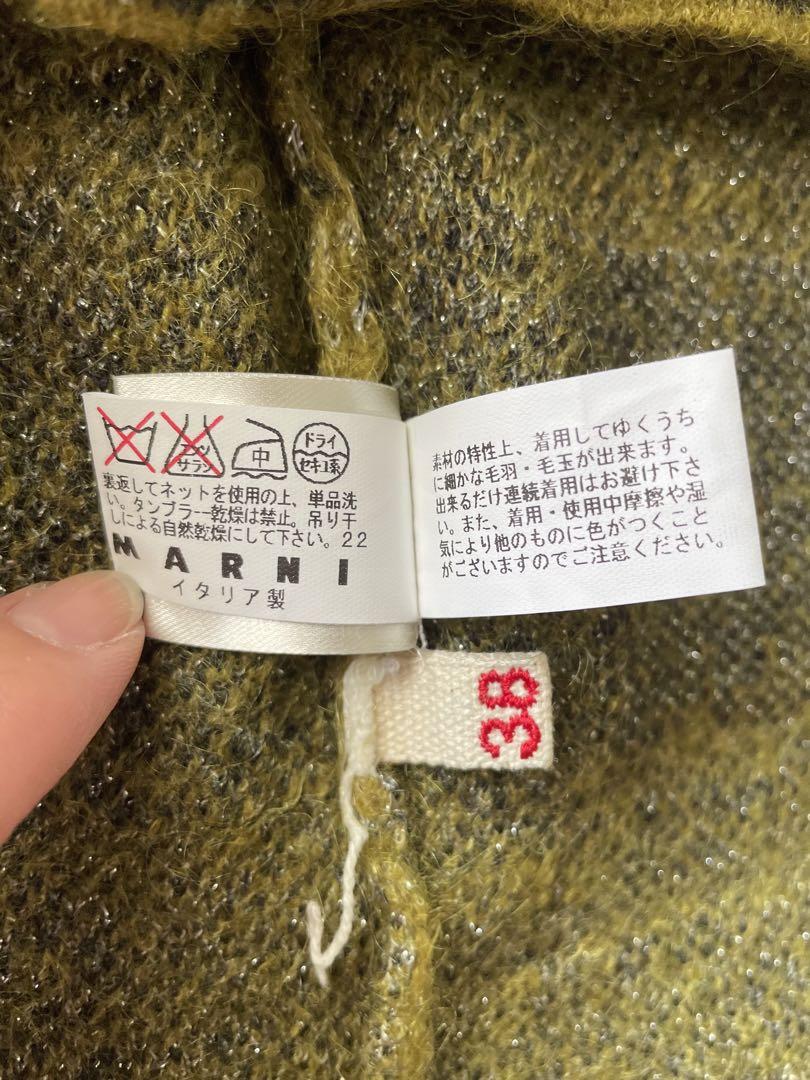 ★SALE★MARNI/マルニ プレイドニットベスト