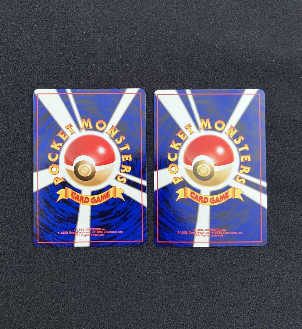B1017】ポケモンカード旧裏24枚まとめ売り