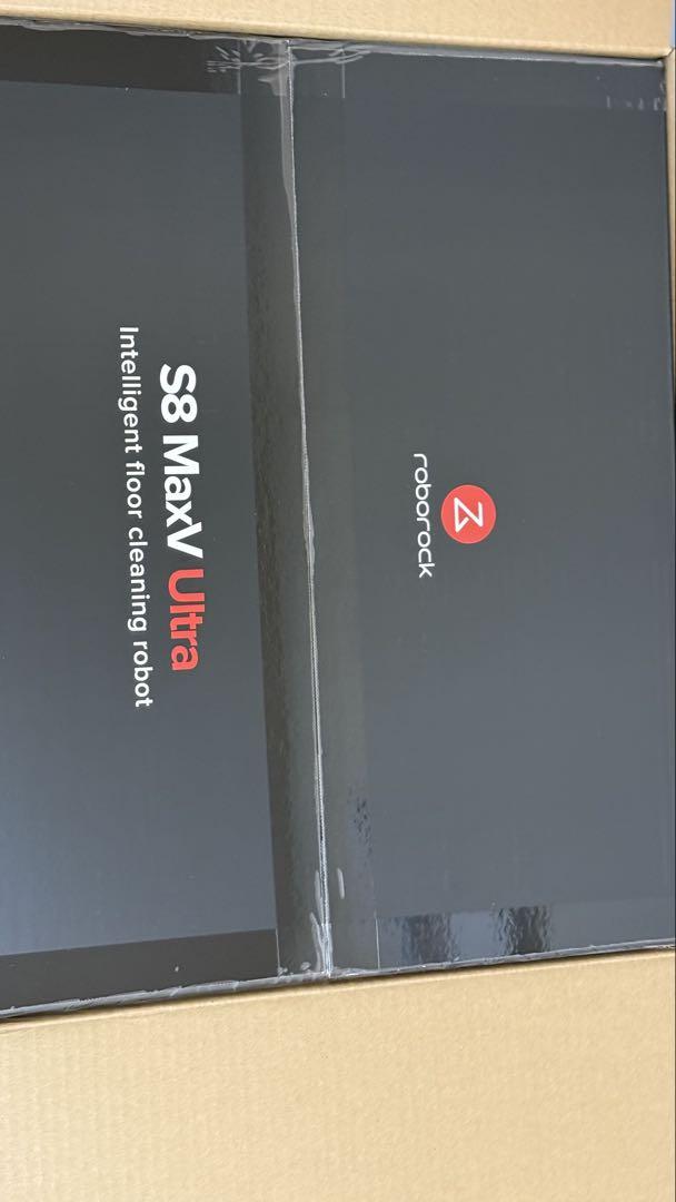 Roborock S8 MaxV Ultra 新品・未開封品