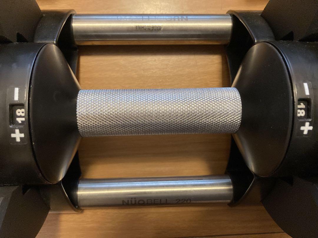【送料込み】①ヌオ フレックスベル20kg 2kg刻み　パワーブロック