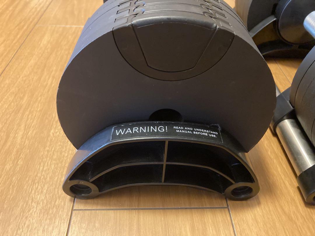 【送料込み】①ヌオ フレックスベル20kg 2kg刻み　パワーブロック