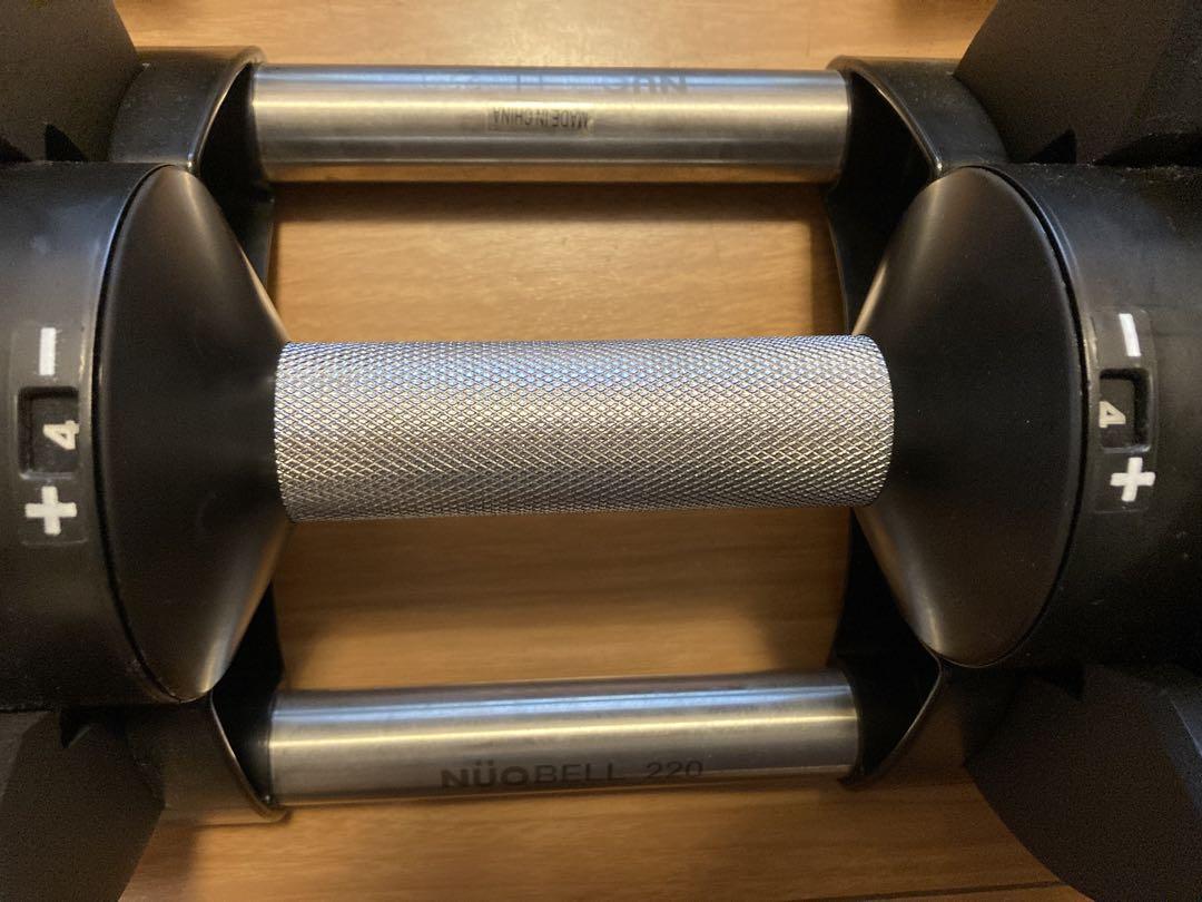 【送料込み】①ヌオ フレックスベル20kg 2kg刻み　パワーブロック