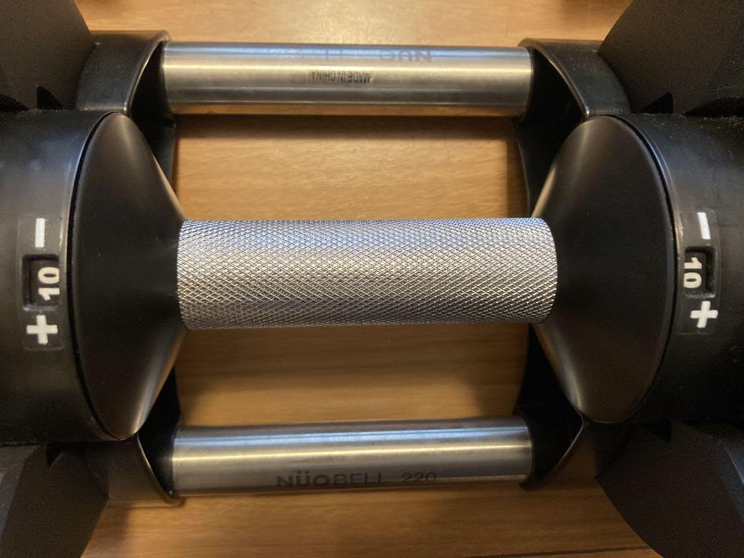 【送料込み】①ヌオ フレックスベル20kg 2kg刻み　パワーブロック