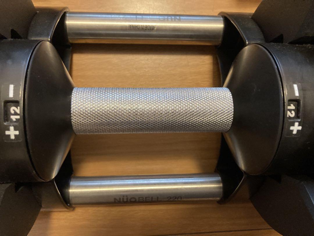 【送料込み】①ヌオ フレックスベル20kg 2kg刻み　パワーブロック