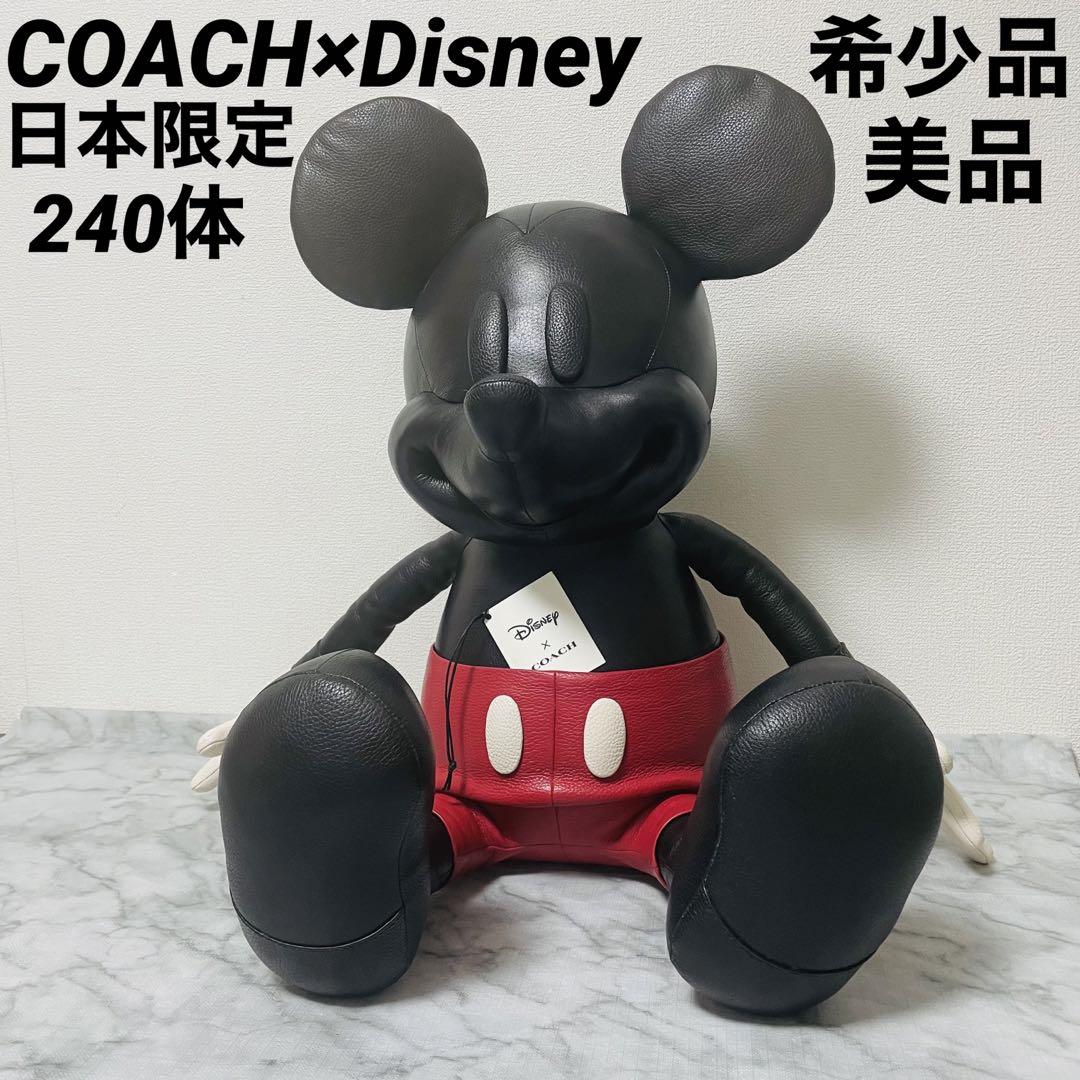 ソルボワ 日本限定240体♪ COACH×Disney コーチディズニーミッキー