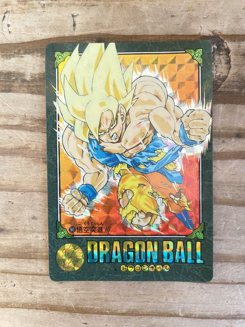 ドラゴンボール⭐︎ビジュアルアドベンチャー⭐︎悟空