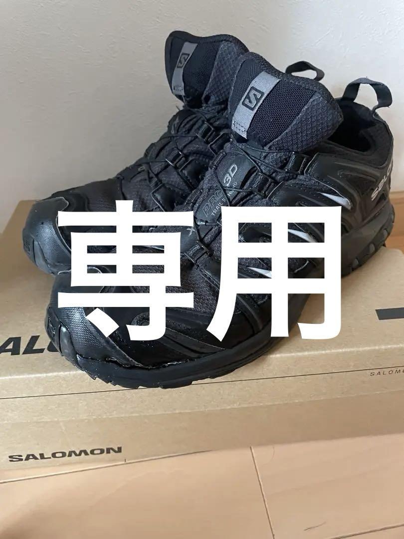 Salomon XA PRO 3D ブラック サロモン GORE-TEX