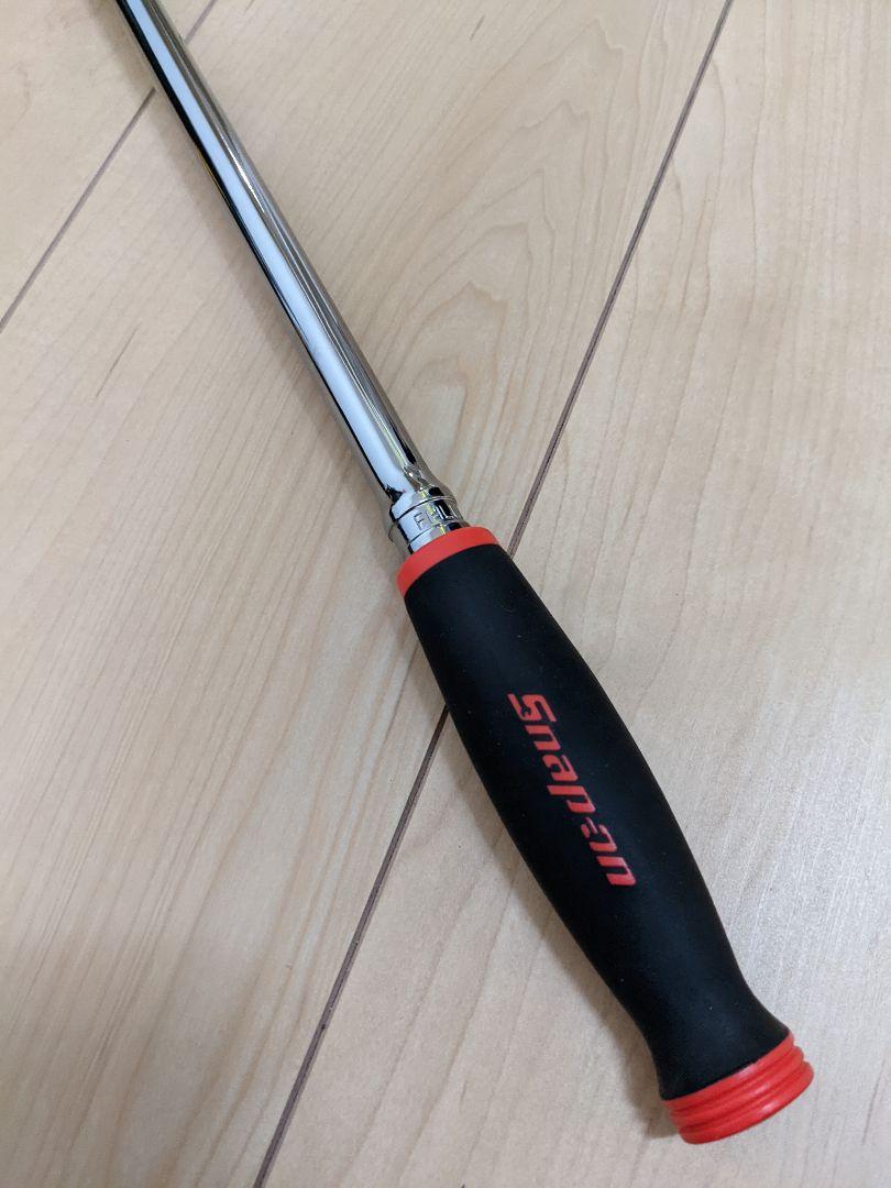 スナップオン Snap-on 3/8ロングラチェット