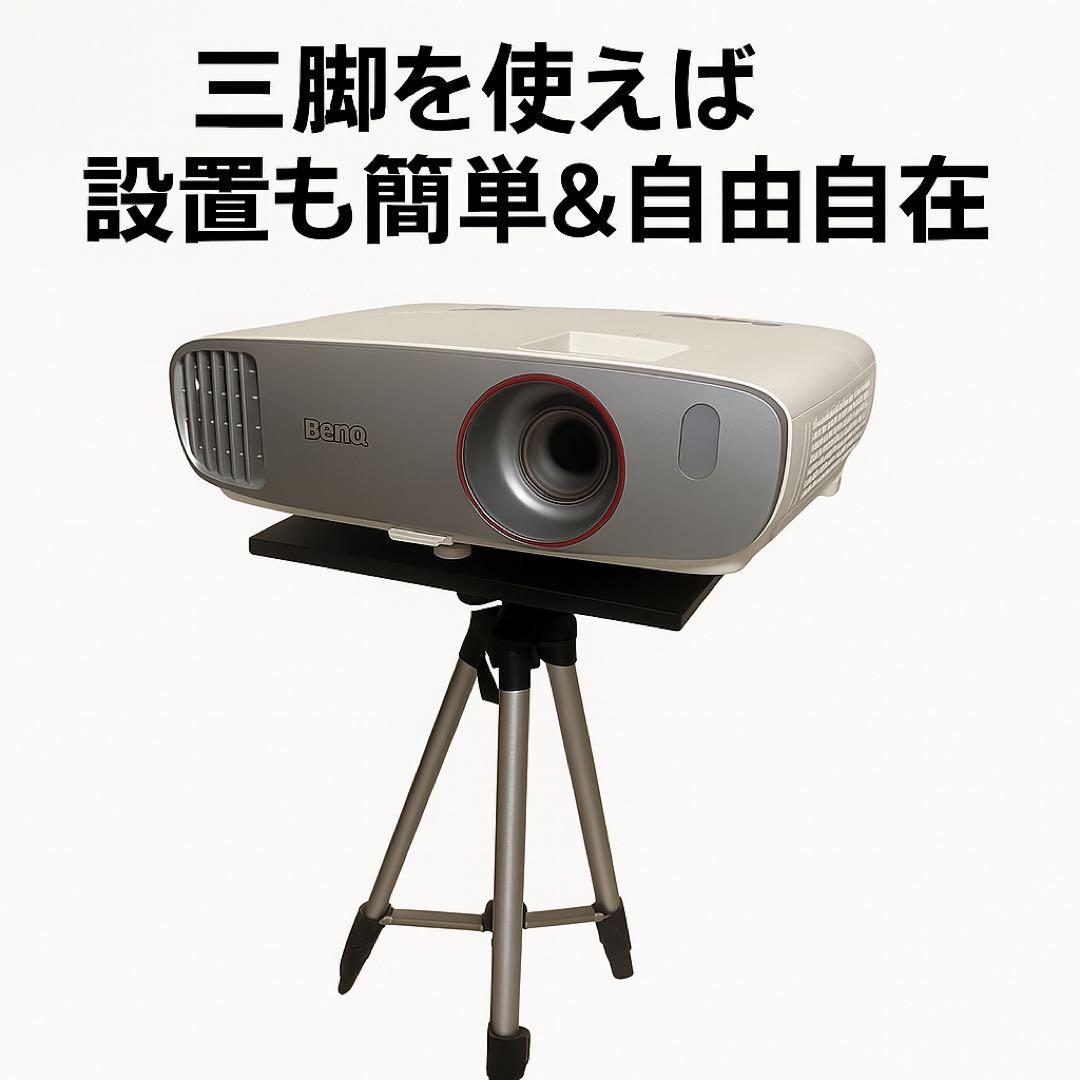 BenQ HT2150ST プロジェクター スクリーン付