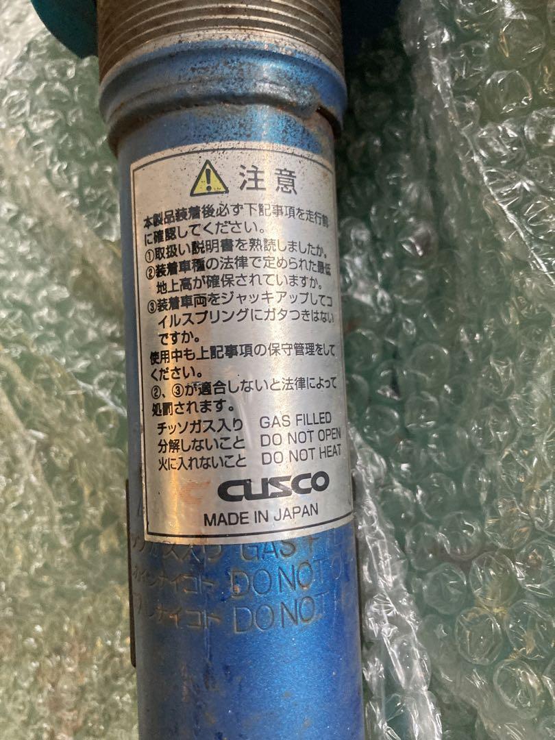 NA ロードスター 車高調 クスコ