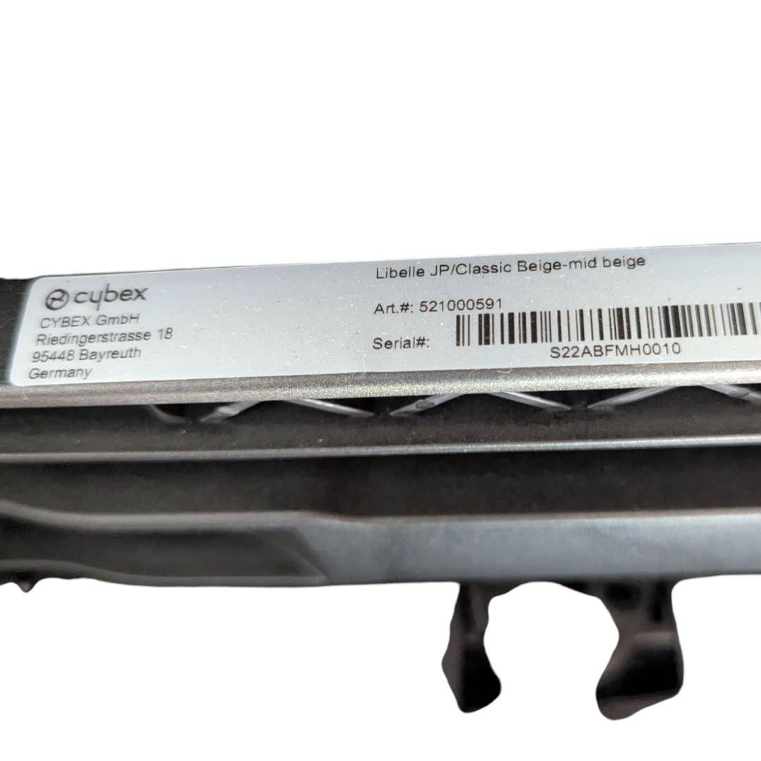 新品未使用☆cybex Libelle サイベックス リベル ベビーカー