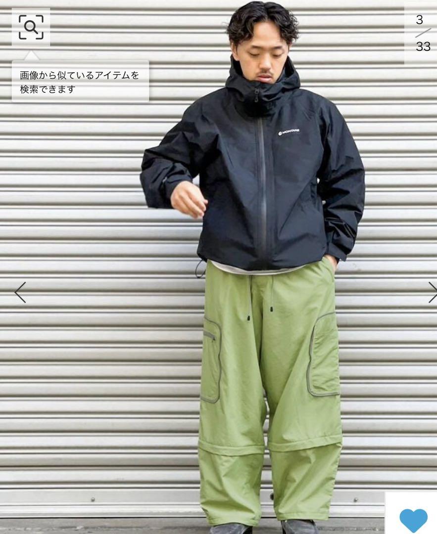 rajabrooke / ラジャブルック2WAYPACKABLE OVER PT パンツ
