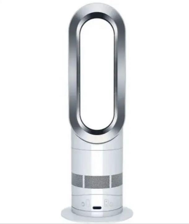 価格は安く【Dyson・最終値下げ】ダイソン hot + cool AM05 扇風機 価格は安く【Dyson・最終値下げ】ダイソン hot + cool AM05 扇風機