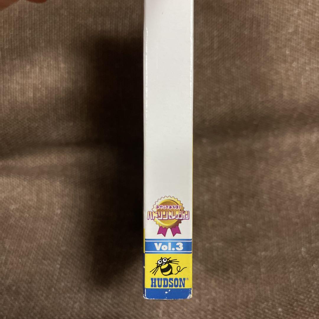 PC原人