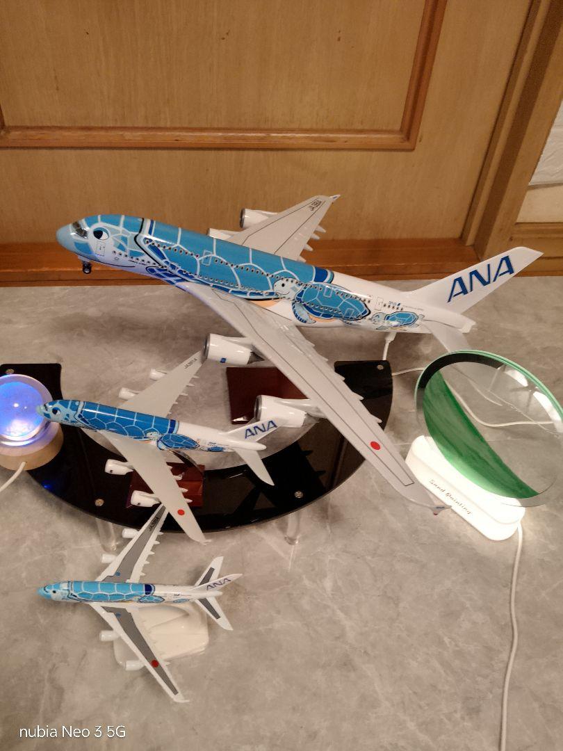 うなりさん確認用ANAフライングホヌ約50cm うなりさん確認用ANAフライングホヌ約50cm - メルカリ