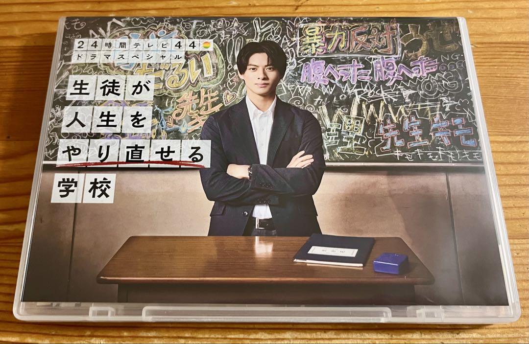 鈴木先生 完全版 DVD-BOX 長谷川博己 土屋太鳳 スペシャルフォト