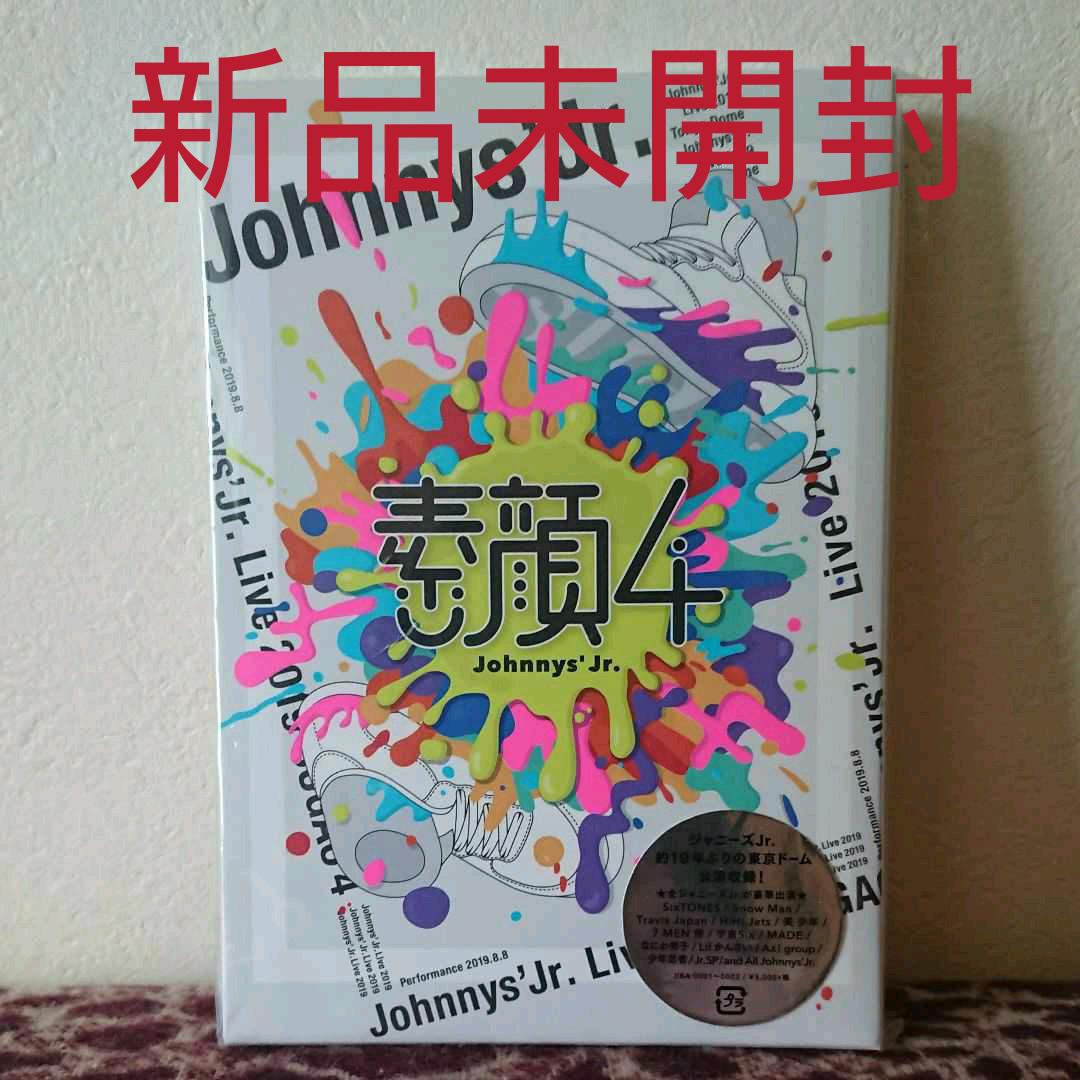 ジャニーズJr./素顔4 ジャニーズJr.盤〈2020年3月31日までの期間生