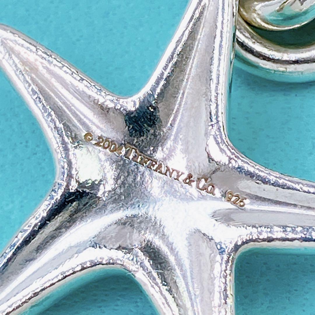 美品✨ティファニー スターフィッシュ ブレスレット シルバー925 美品✨ティファニー スターフィッシュ ブレスレット シルバー925