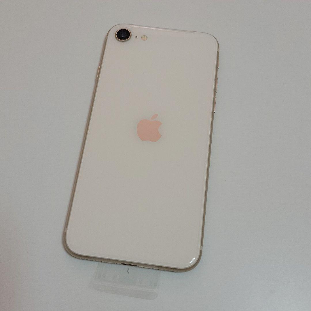 iPhone SE(第3世代) 64GB スターライト