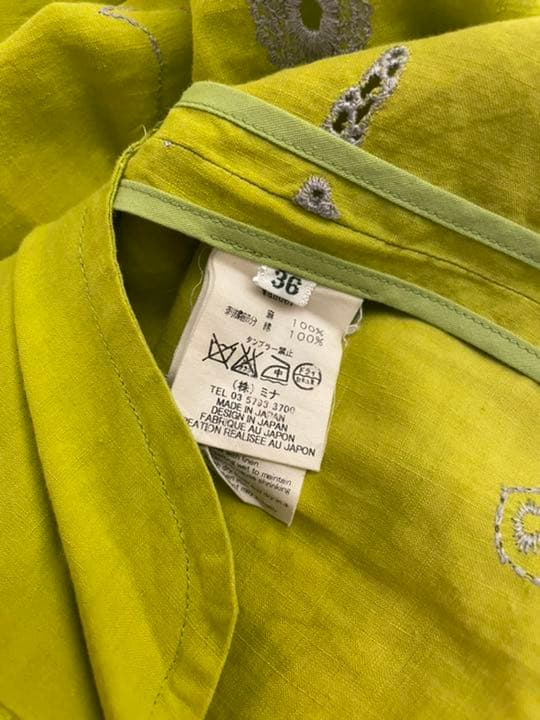 専用です mina perhonen wander ワンピース | bioimune.com.br