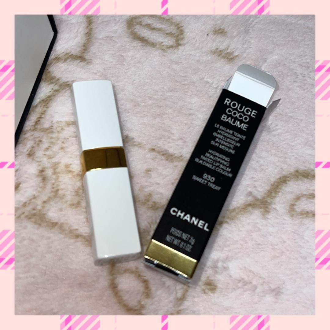 限定品★CHANEL★シャネル★アイシャドウ＆リップセット