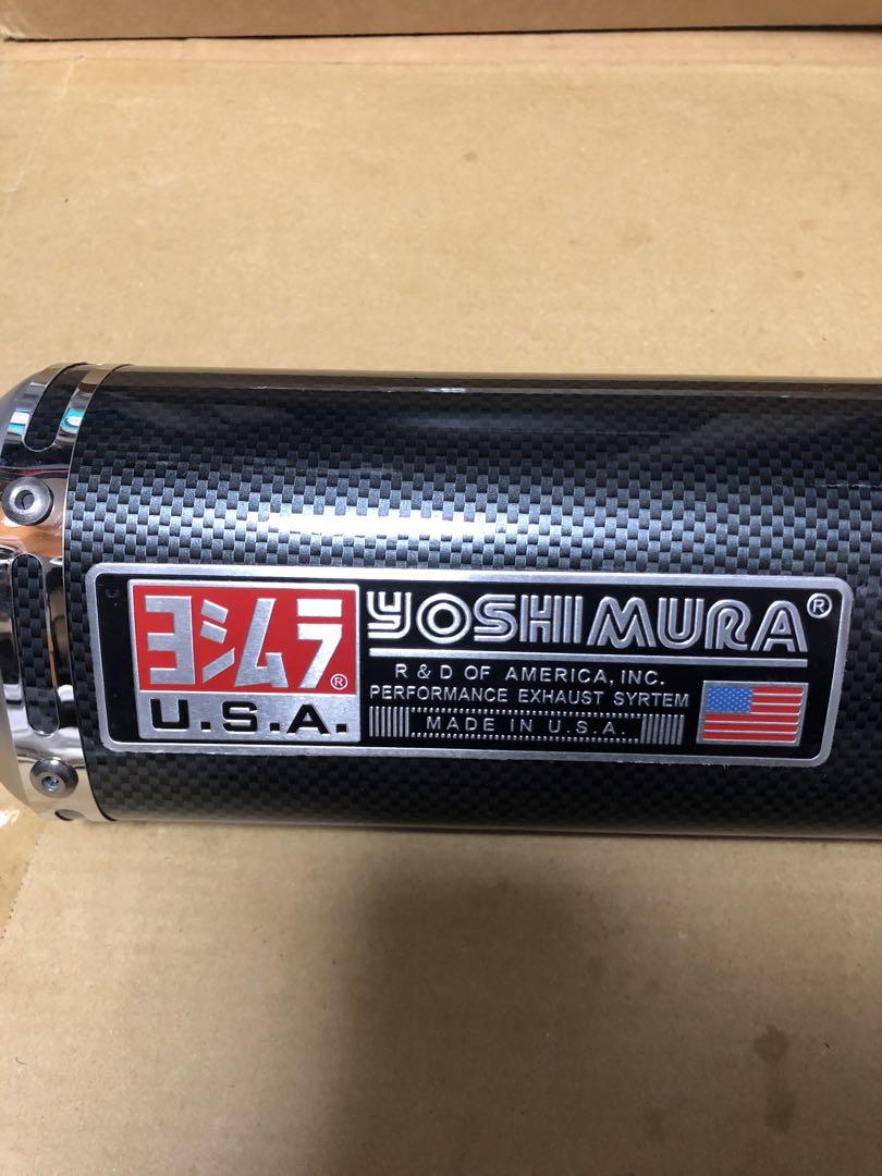 ヨシムラ マフラー