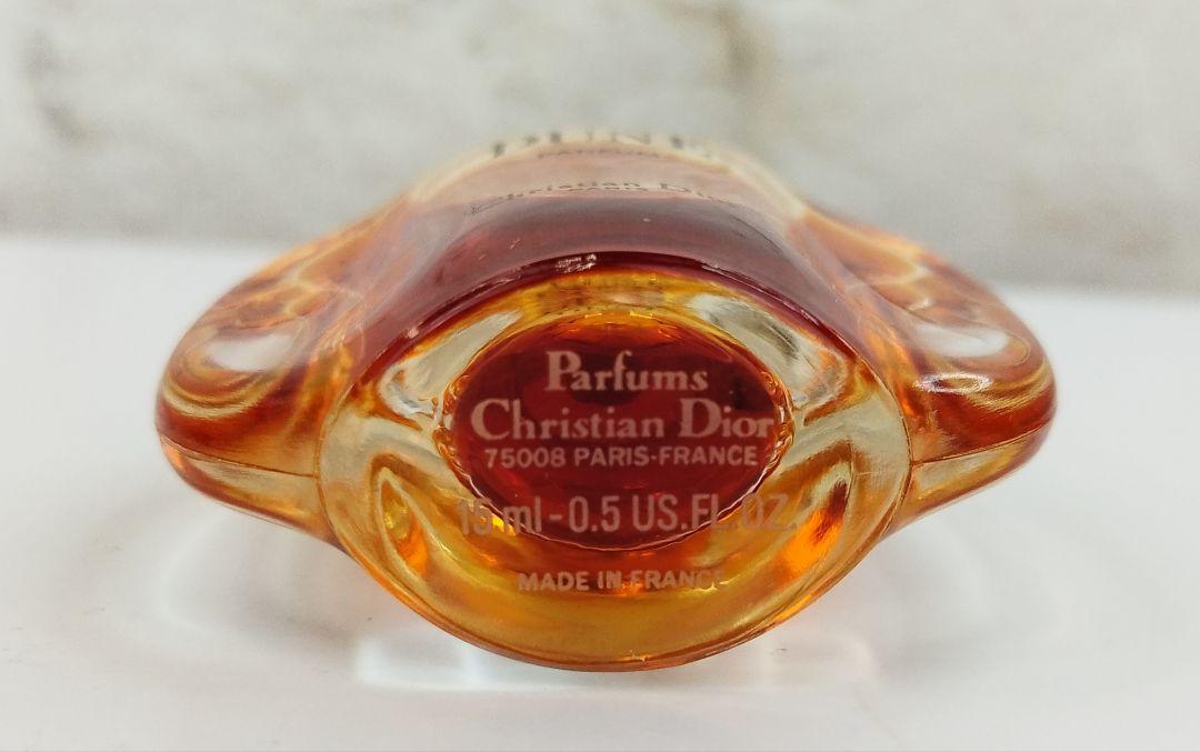 15ml】Christian Dior DUNE PARFUM デューン