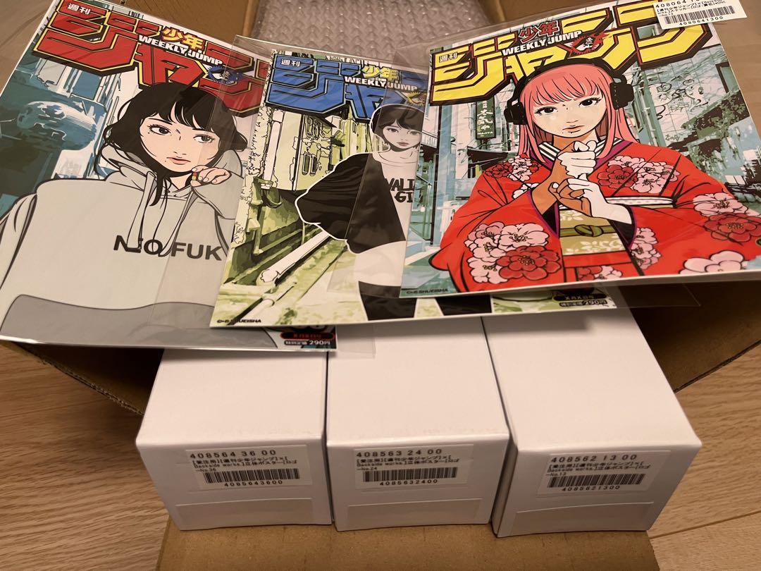 バックサイドワークス×週刊少年ジャンプ　ポスター3種　ステッカー3種