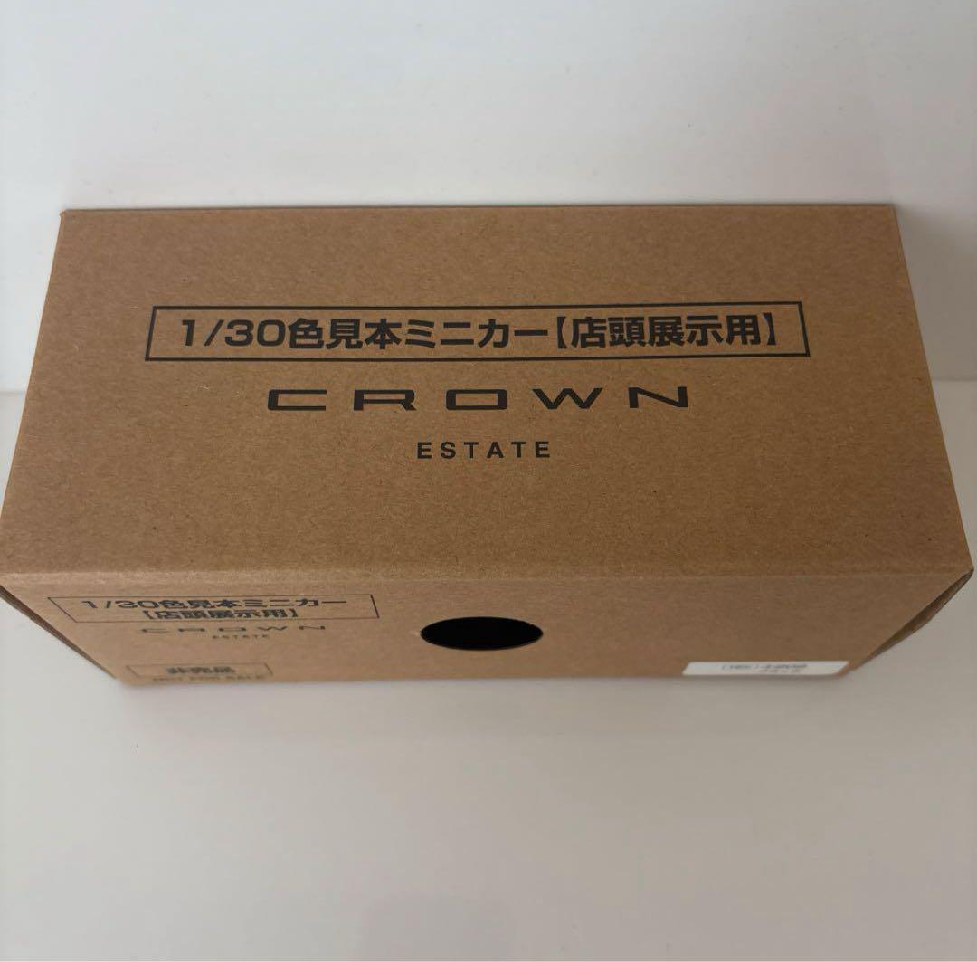 新型クラウンエステート ミニカー カラーサンプル ブラック 黒【非売品】